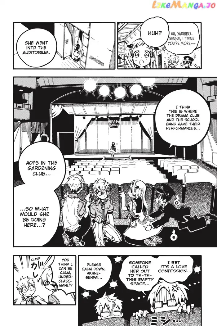 Toilet-Bound Hanako-kun Chapter 24 image 21_optimized